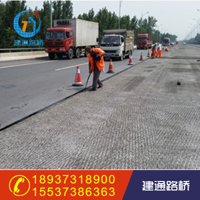 道路專(zhuān)用雙面貼